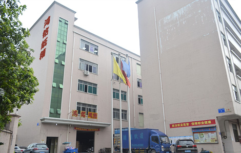 關于我們